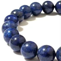 バーゲン【5-12】10mm❤【ラピスラズリ】天然石パワーストーンブレスレット