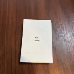 サンプル　シャネル　No5 ロー　オードゥトワレット　1.5ml