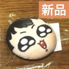 【最終価格♪明日まで！】モックニム　グクトゥギ　6点　まとめ売り♡おまけ付き♪ 2025年最新】モックニム グクトゥギの人気アイテム - メルカリ