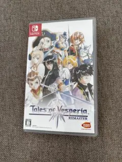 Tales of Vesperia REMASTER