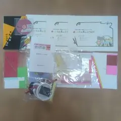 2026年最新】こぐま ステップアップBOXの人気アイテム - メルカリ