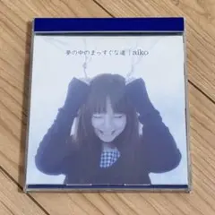 okamyu様 リクエスト 7点 まとめ商品【その2】