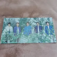 嵐 ファンクラブ会報誌 Vol.86 - メルカリ