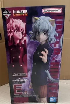 【未使用新品】HUNTER×HUNTER 一番くじ ネフェルピトー