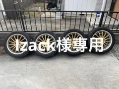 2025年最新】ユーロライン インチの人気アイテム - メルカリ