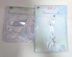 プリキュア 一番くじ G賞 H賞 2点セット