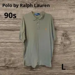 90s ポロラルフローレン ポロシャツ コットン L カーキグリーン