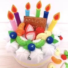 フェルト　誕生日ケーキ