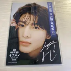 柏木悠 ViVi 国宝級イケメンランキング2023