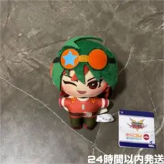 遊戯王 みにコレ ぬいぐるみマスコット2 榊遊矢 - メルカリ