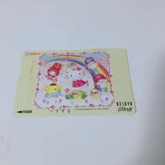 2025年最新】京急 パスネットの人気アイテム - メルカリ