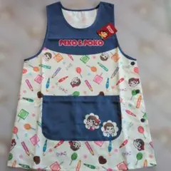 サンリオ　不二家　ペコちゃん ポコちゃん エプロン 新品未使用 保育士のサムネイル
