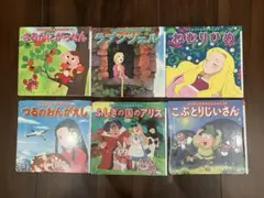 もちもち様 リクエスト 2点 まとめ商品