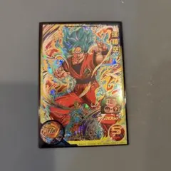 スーパードラゴンボールヒーローズ 孫悟空 ヒーローカード