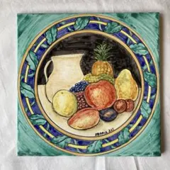 [こうちゃん様専用ページ]マヨリカ焼き　装飾タイル　20cm フルーツ　絵画