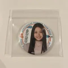 2026年最新】小坂菜緒 缶バッジの人気アイテム - メルカリ