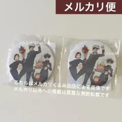 【未開封】五条悟 BIRTHDAY バースデー バースデイ 誕生日 デカ缶バッジ