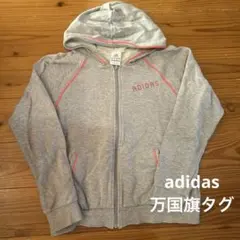 adidas 80~90's 万国旗タグ ジップアップパーカー グレー Lサイズ