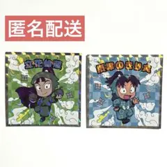 忍たま乱太郎マンチョコ　立花仙蔵　摂津のきり丸　シール　ステッカー