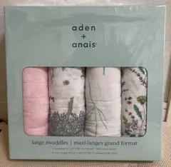 【新品未使用品】aden + anais おくるみ 4枚セット