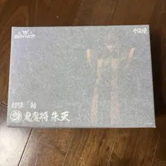 新品未開封 直筆サイン入り Rella 初画集 限定ポストカード付 - メルカリ