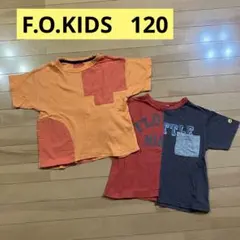 Kazu様 リクエスト 3点 まとめ商品