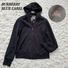 バーバリーブルーレーベル ⭐︎ネイビー パーカー 38サイズ新品タグつき hugall_rc-it9vongg6908-zq4o
