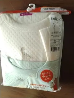 新品　未使用　ベビー　長袖丸首シャツ 2枚組 サイズ100　定価1408円