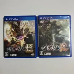 psvita 討鬼伝 2本セット 討鬼伝2 討鬼伝極