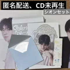 NCTWISH Ode to love package eros シオン