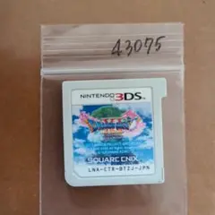 3DS ドラゴンクエストXI 過ぎ去りし時を求めて