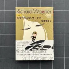 Item thumbnail for item c7d47163-2d56-485d-b982-f642a58b152c