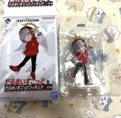 2025年最新】だるさか crの人気アイテム - メルカリ