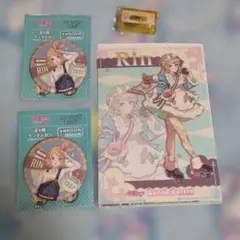 鏡音リン まとめ売り