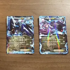 ディアルガEX パルキアEX セット