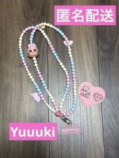 匿名配送★crying for love you’re purr-fect