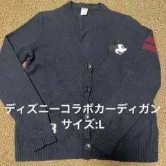 Disney ミッキーマウス カーディガン サイズ:L