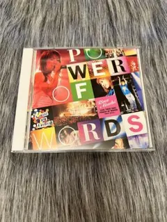 愛内里菜 LIVE TOUR 2002 POWER OF WORDS