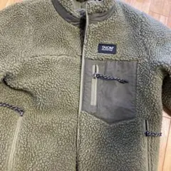 Item thumbnail for item dc6907c8-8fbc-4c71-8588-17152da213a0