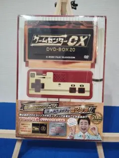 2026年最新】ゲームセンターcx dvd-boxの人気アイテム - メルカリ