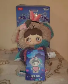 Maymei　双生秘境　Begonia Dog イヌ　本体　カード付き