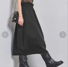 UNITED ARROWS ブラック コクーンスカート