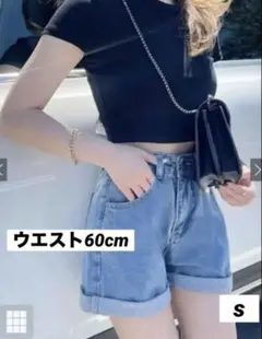 GRL ロールアップヘムハイウエストデニムショートパンツ