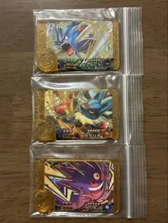 【未使用】フレンダ　レガシー　セット　①