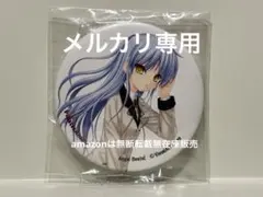 浅倉透 5th Live グリッター缶バッジ 限定品 未開封 シャニマス - メルカリ