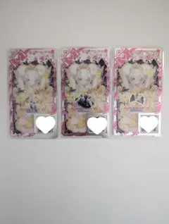 リング姫　チャンスコーデ　アイプリバース　じしんのアニマルツイン チィ