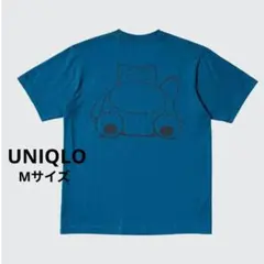 《UNIQLO ユニクロ》ポケモンUT カビゴンTシャツ ブルー M 完売品