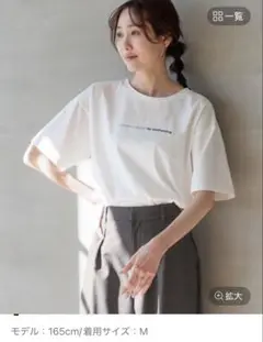 2025年最新】GLOBAL WORKの人気アイテム - メルカリ