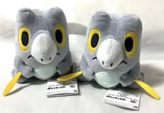 2026年最新】セビエぬいぐるみの人気アイテム - メルカリ