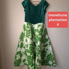 Item thumbnail for item 0153f5ae-98ea-4e66-960a-36425bbdbf88